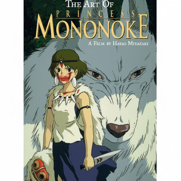 Art of Princess Mononoke by Hayao Miyazaki