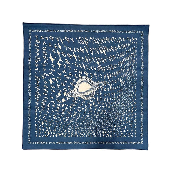 The Cerulean Sequence: Cerulean Altar Cloth