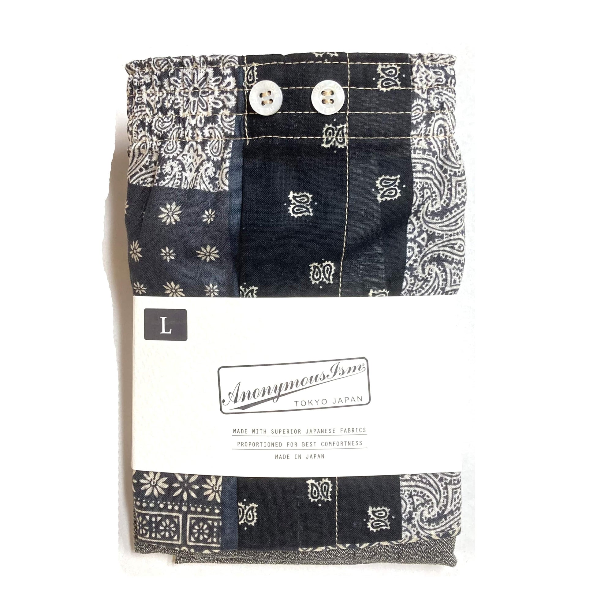 Anonymous Ism - Bandana & Solid 2 Pack Boxer - Black