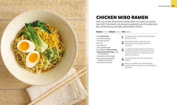 Slurp Ramen by Nell Benton