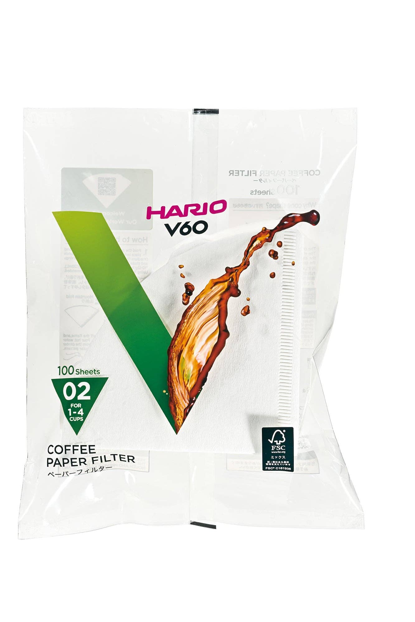 Hario - V60 Paper Filter - Natural Brown
