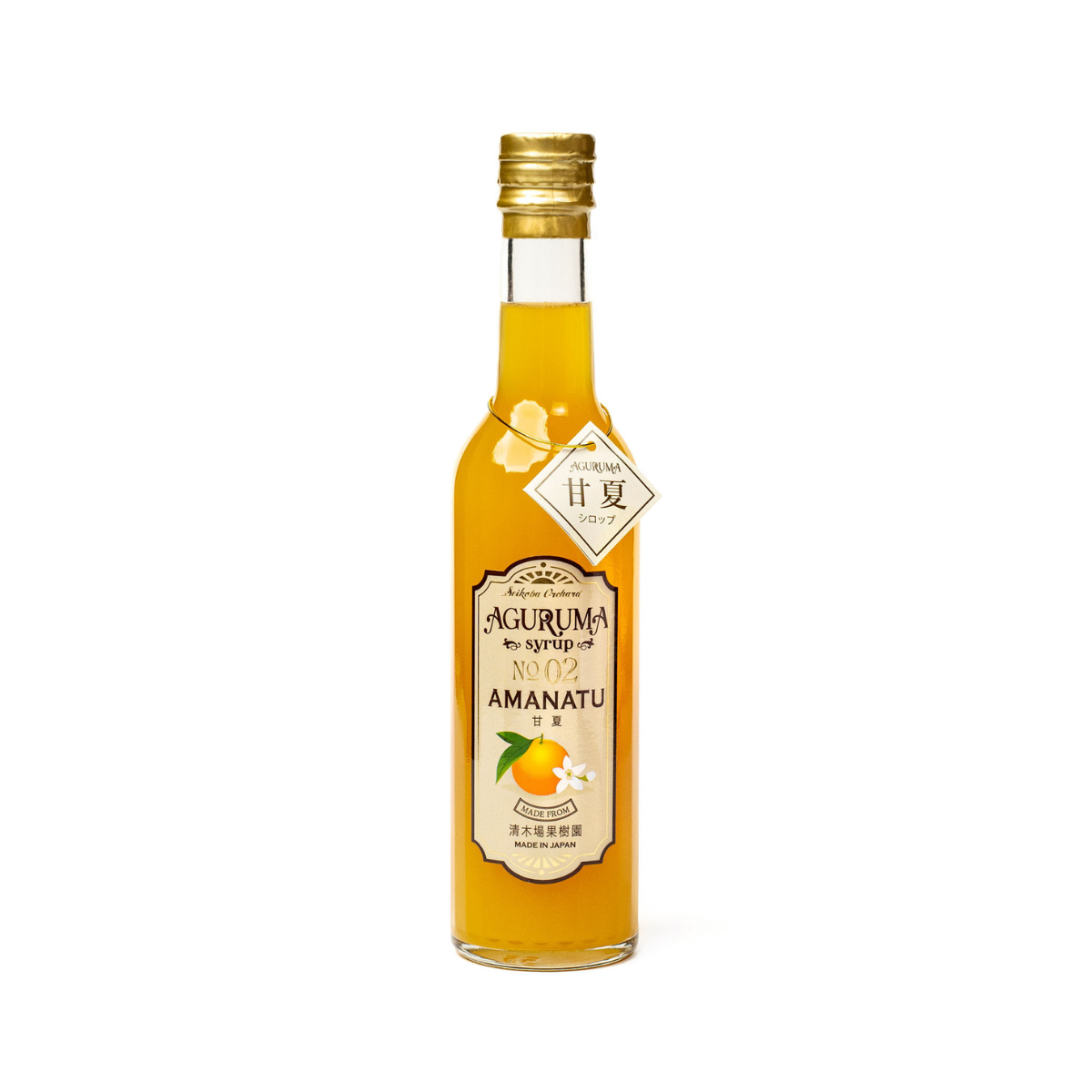 Amanatsu Orange Syrup