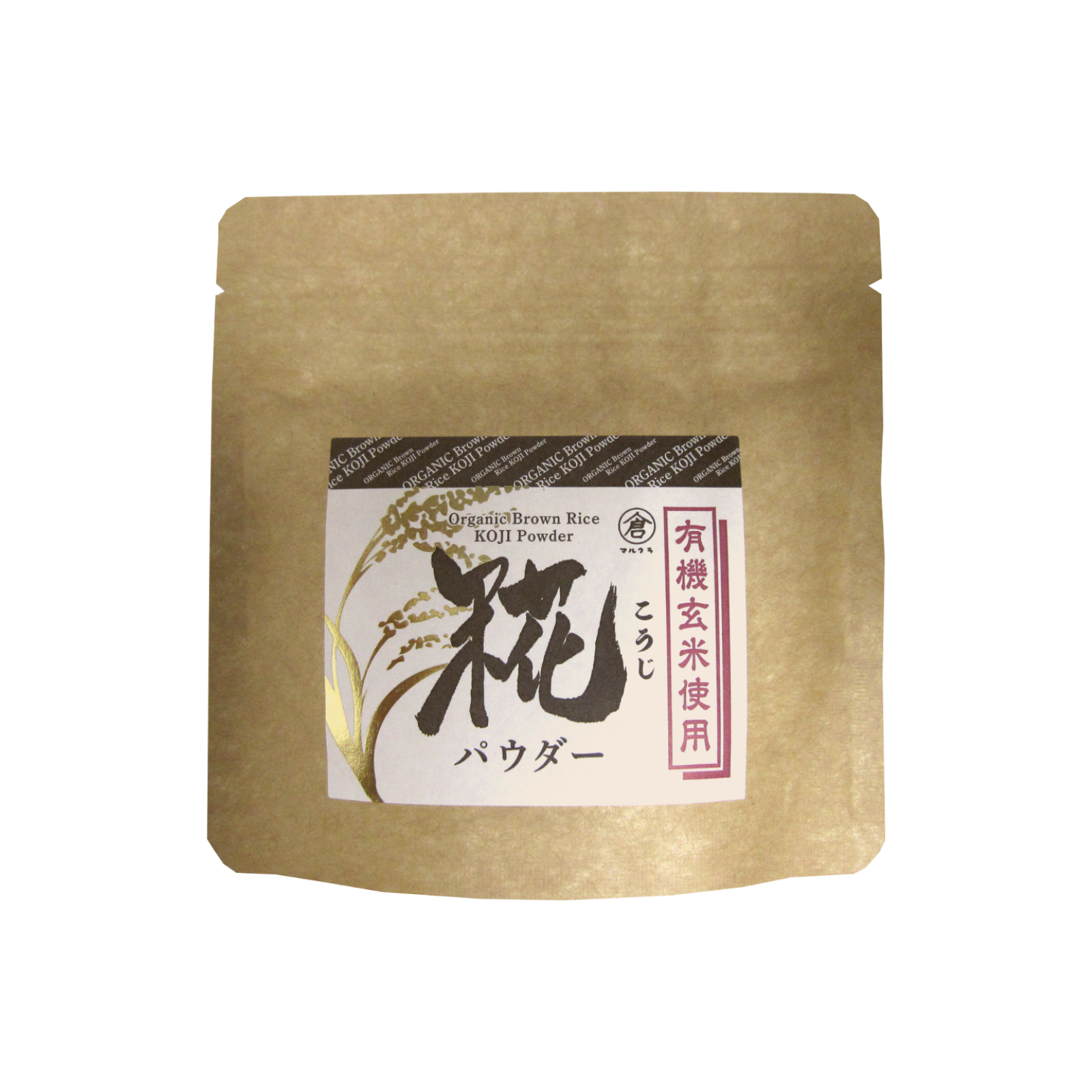 Organic Brown Rice Koji Powder, 2.47 oz - Space Camp