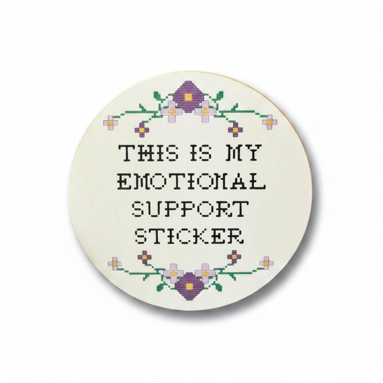 This is My Emotional Support Sticker