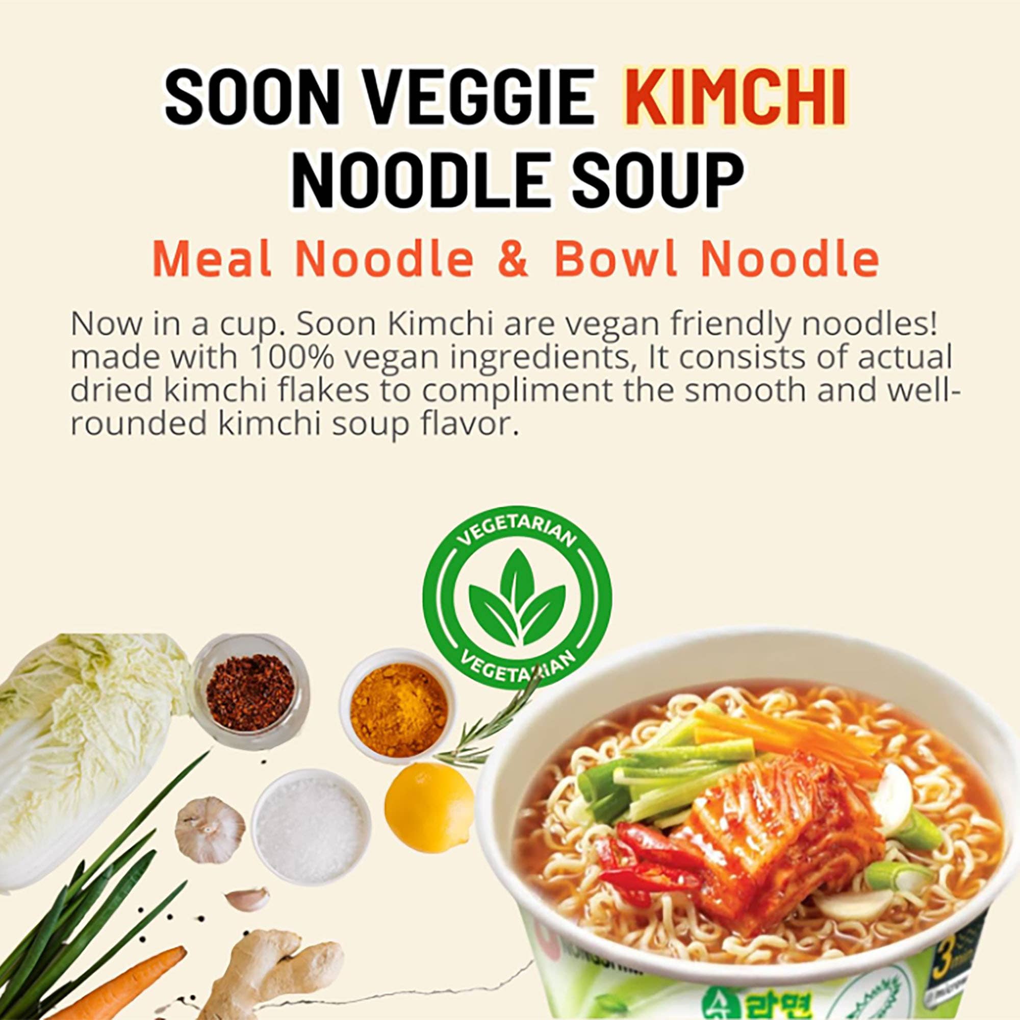 Nongshim - Soon Kimchi Cup