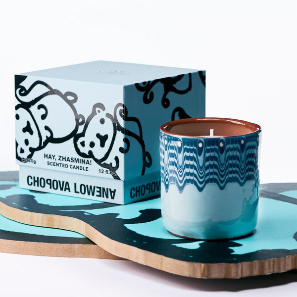 Chopova Lowena - Hay, Zhasmina Candle