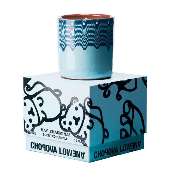Chopova Lowena - Hay, Zhasmina Candle