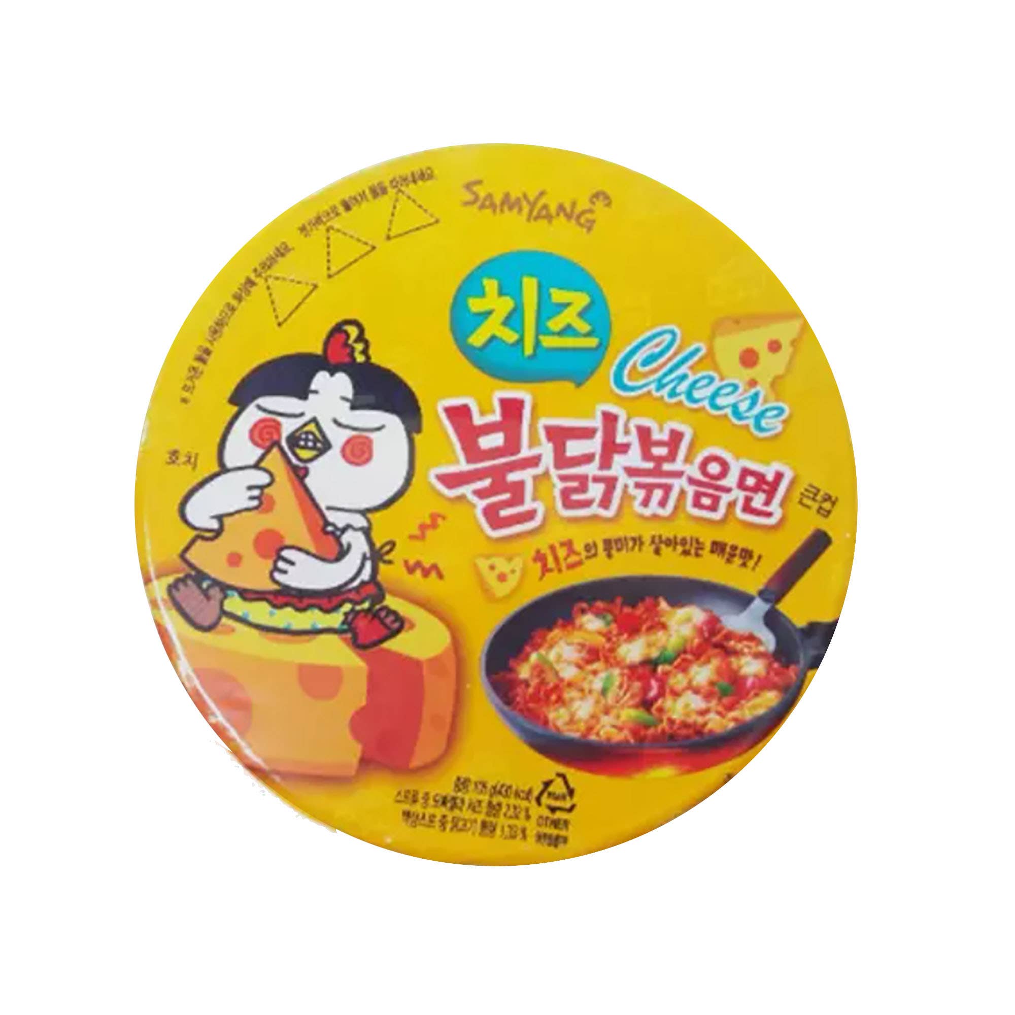 Samyang - Buldak - Cheese - Spicy Chicken Flavor Ramen