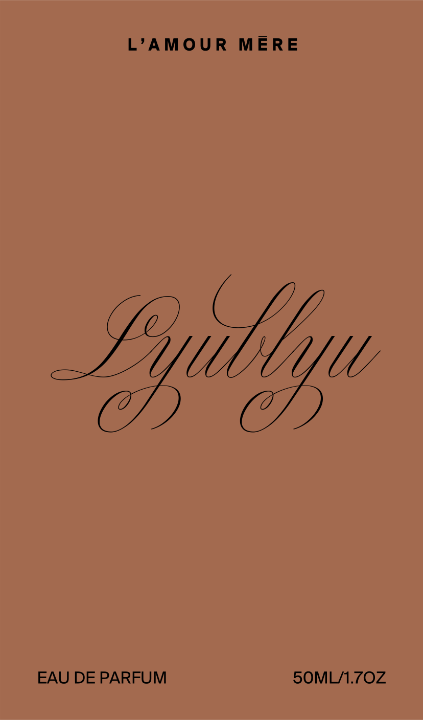 L'Amour Mēre - Lyublyu