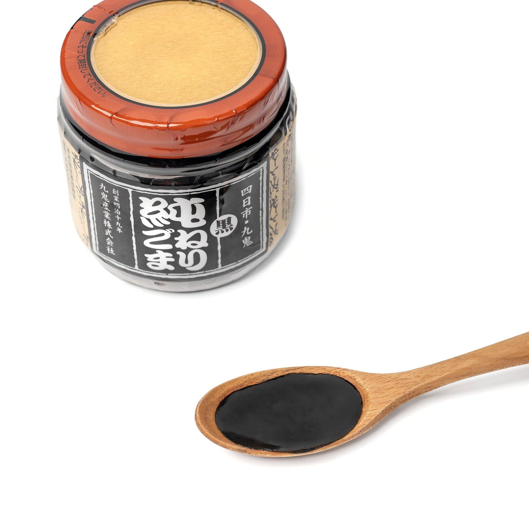 Pure Black Sesame Paste (Unsweetened)