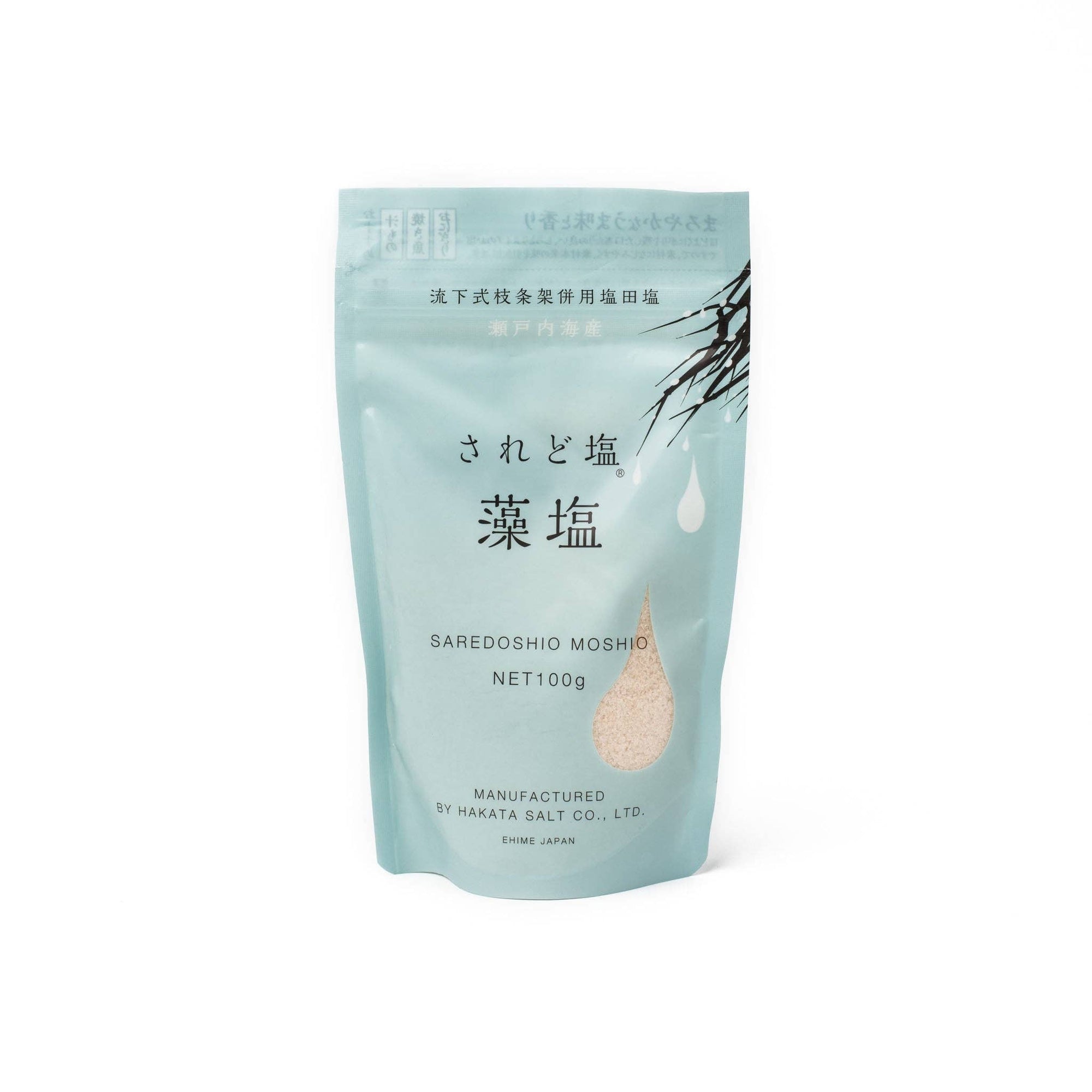 Moshio "Saredoshio" (Japanese Seaweed Salt)