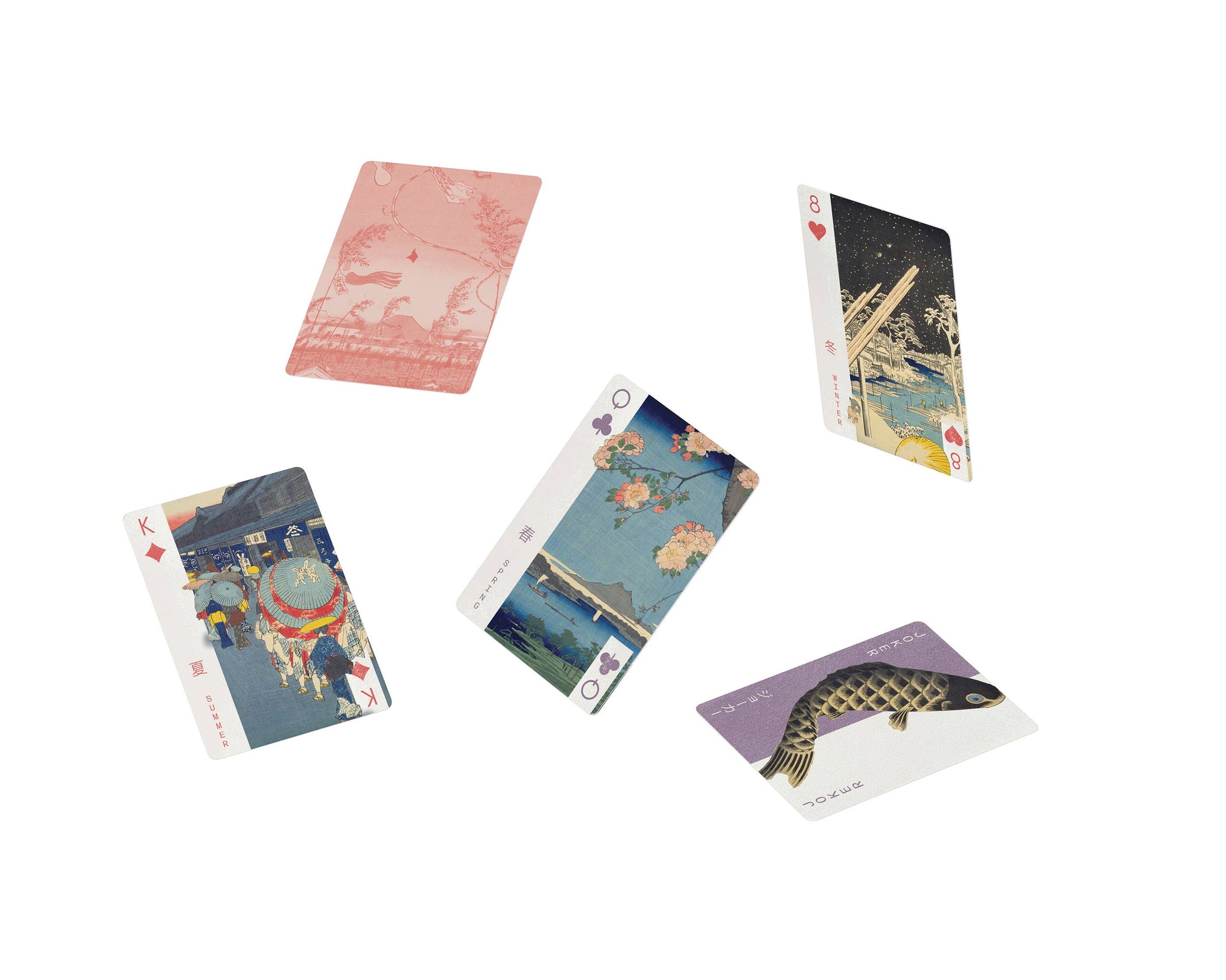 Pomegranate - Hiroshige Playing Cards