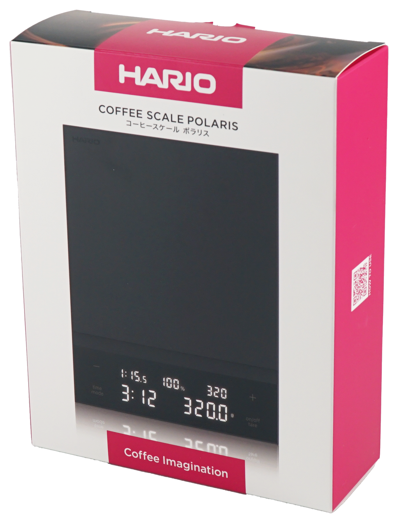 Hario - "Polaris" Coffee Scale: White