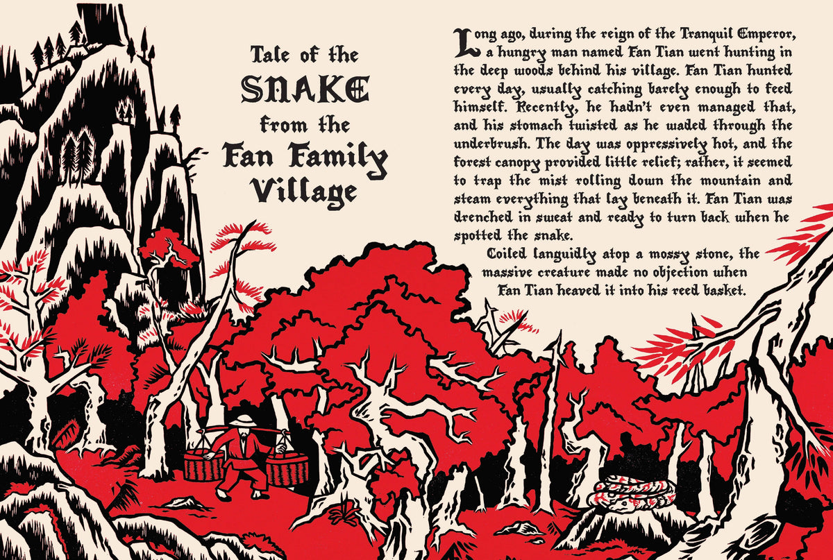 Codex Regenesis: Five Fables of Magick Misused by H. M. Batsel