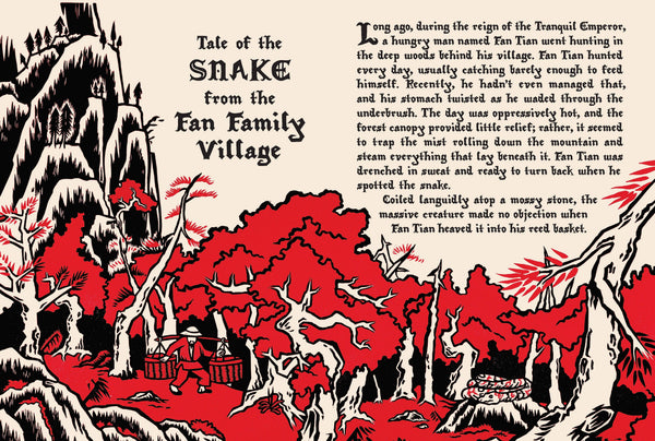 Codex Regenesis: Five Fables of Magick Misused by H. M. Batsel