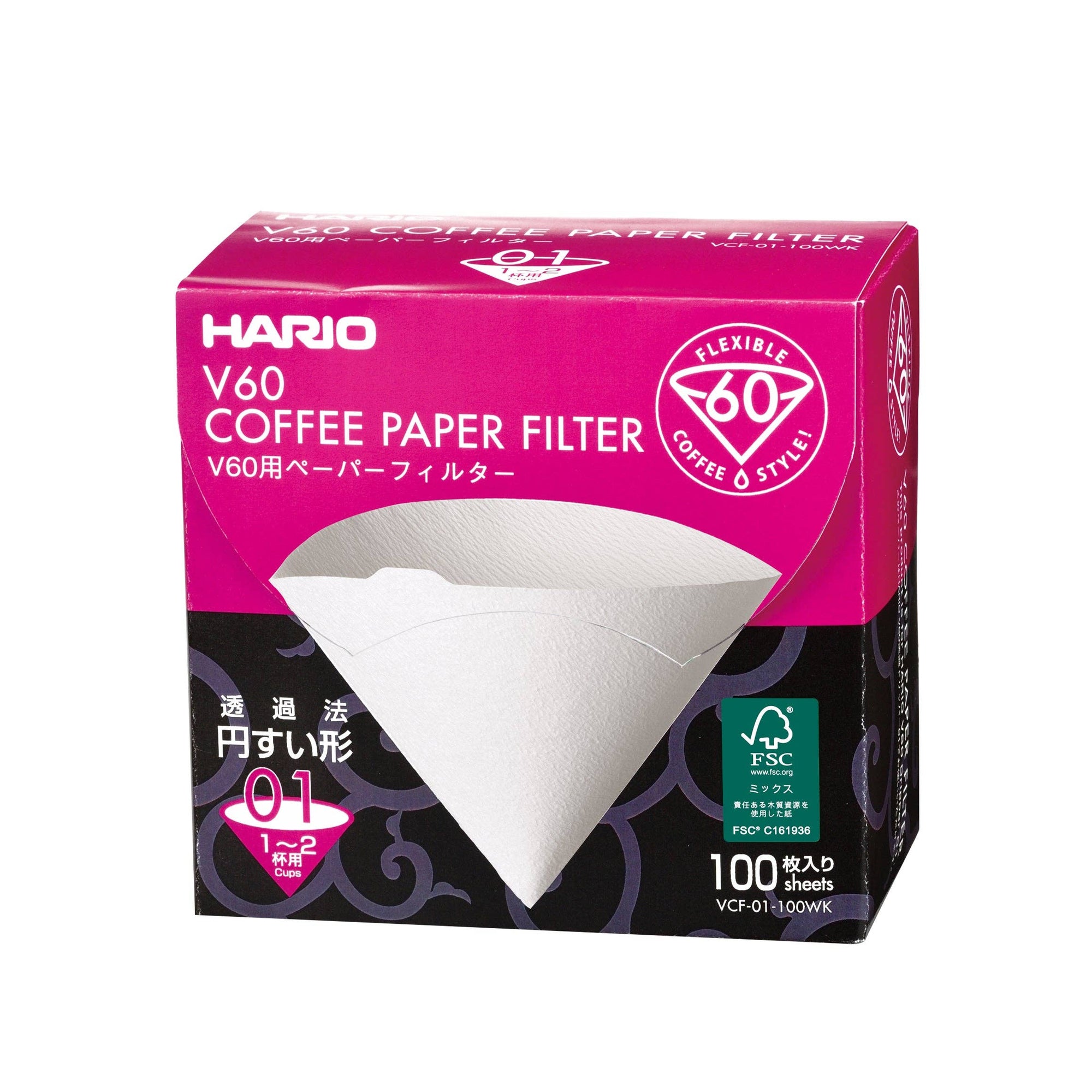 Hario - V60 Paper Filter - Natural Brown