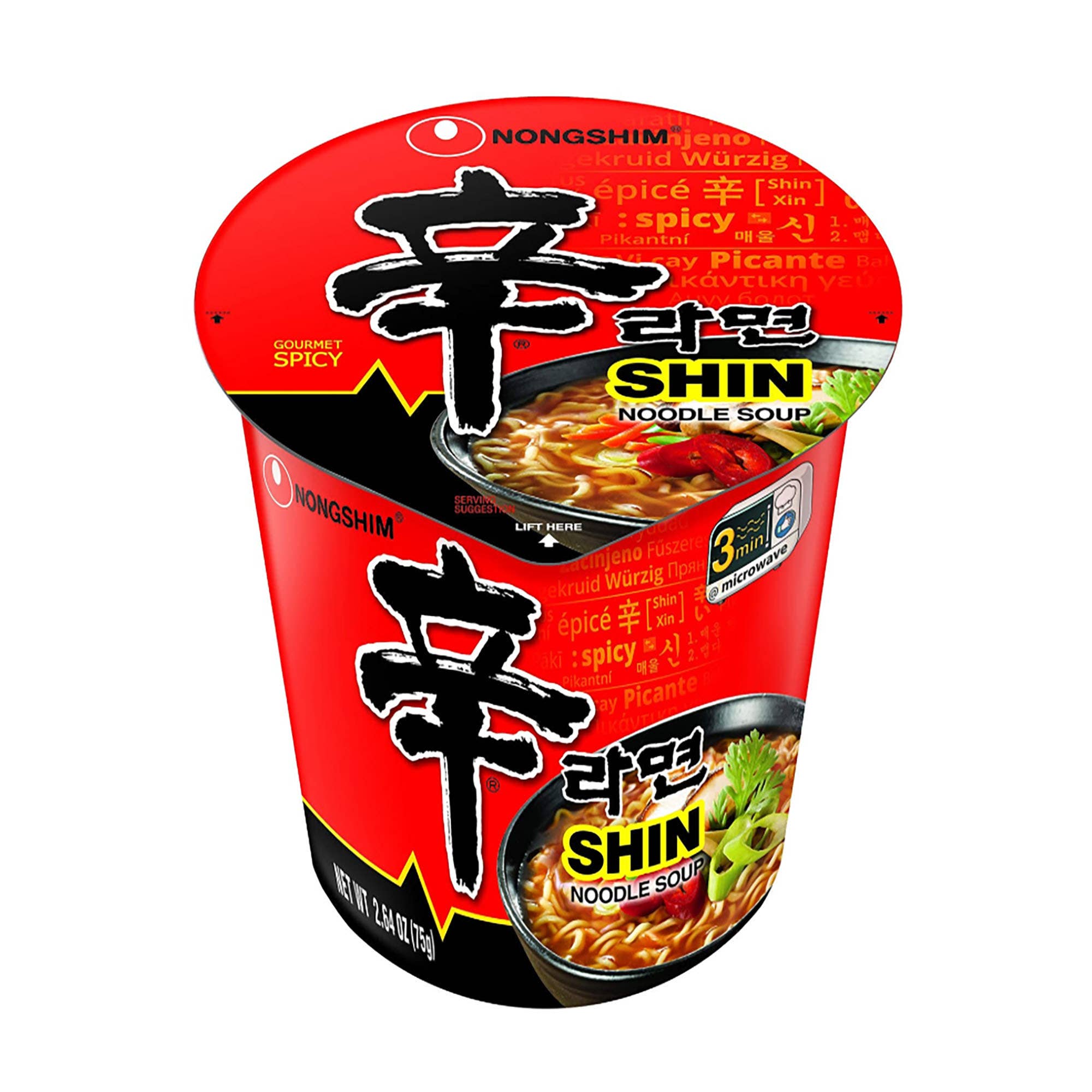 Nongshim - Shin Ramyun - Cup Noodle Soup