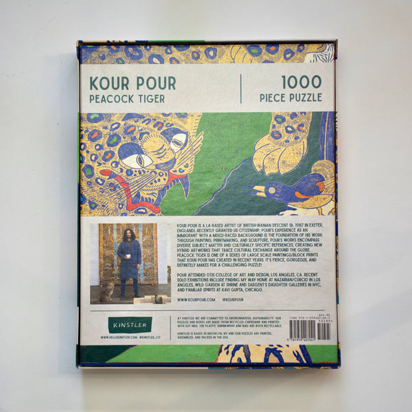 Kinstler Puzzles - Peacock Tiger