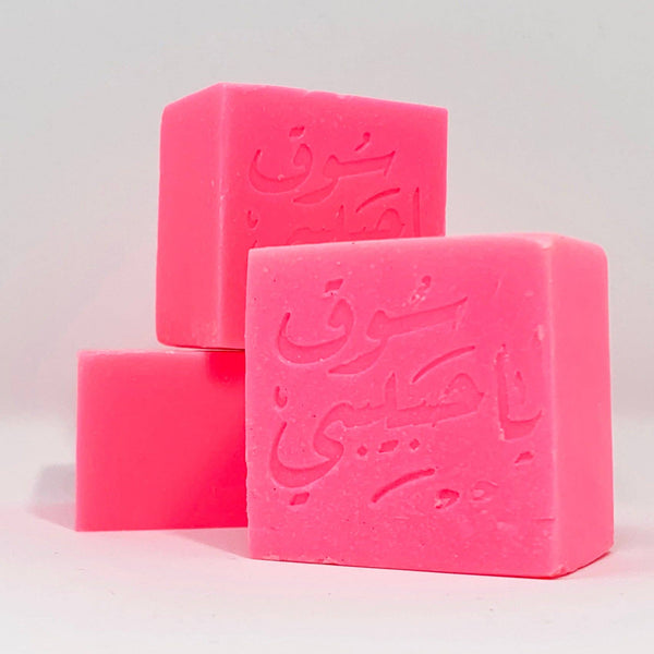 Traditional Rose Ash Soap from Tripoli, Lebanon