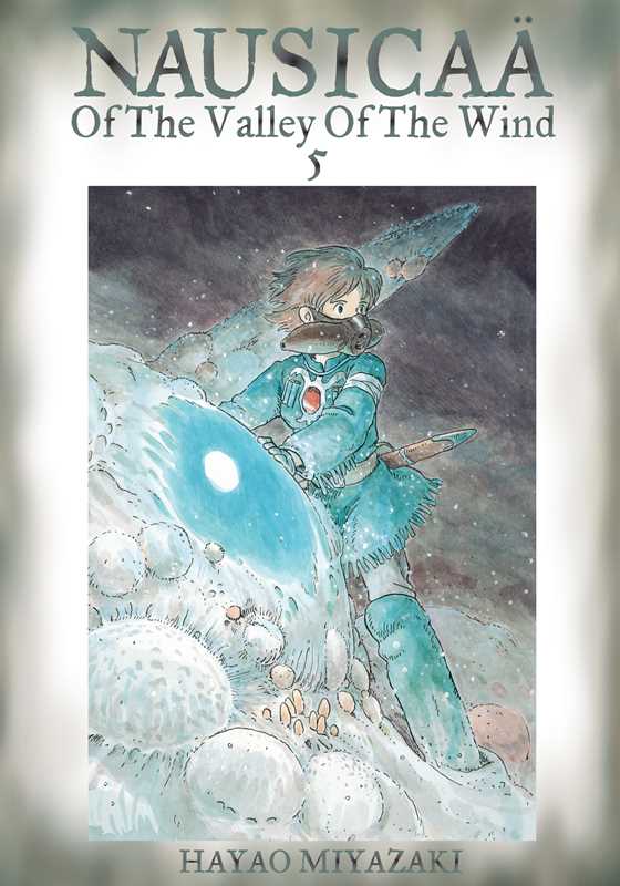 Nausicaä of the Valley of the Wind - Vol. 5 by Hayao Miyazaki
