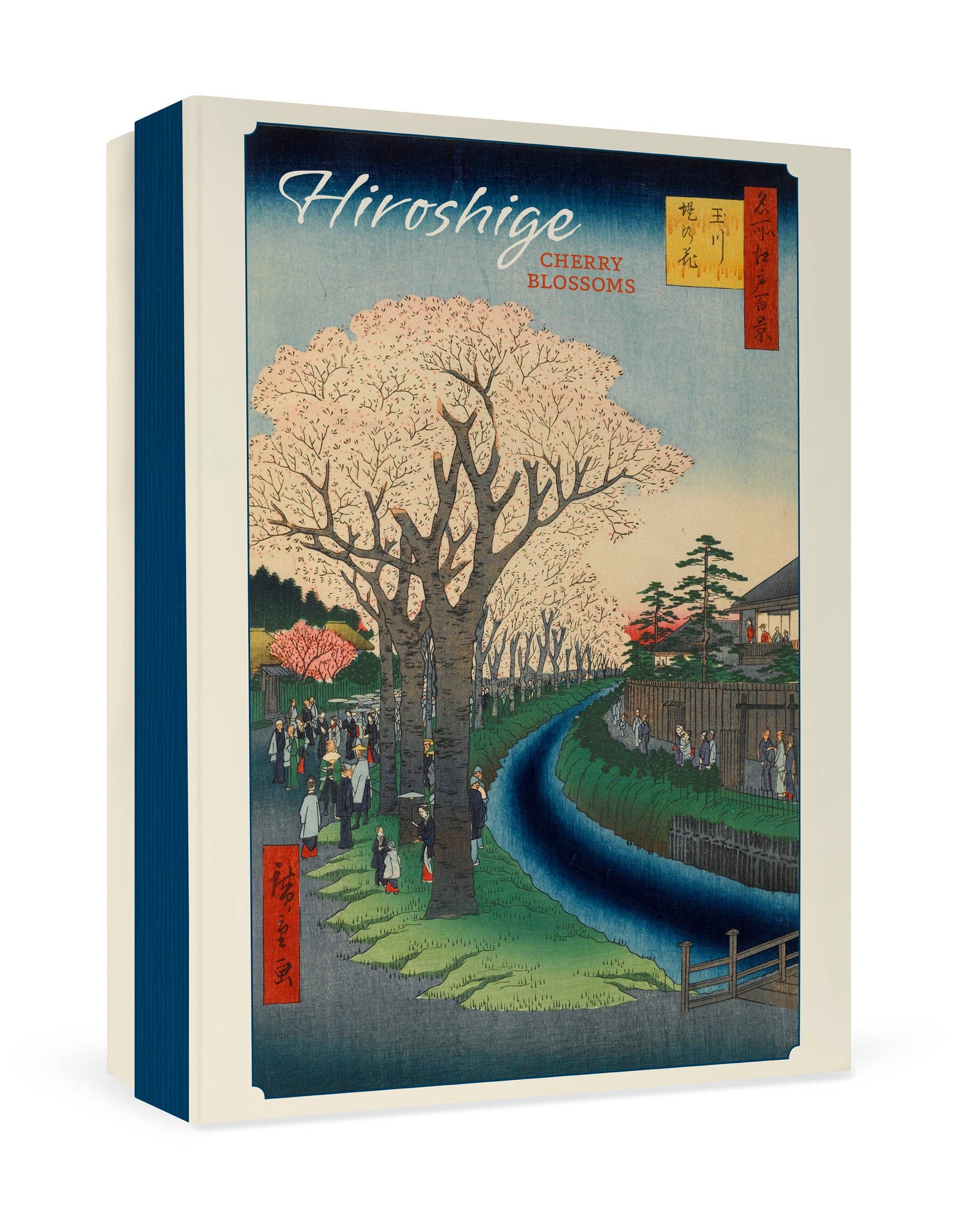Hiroshige: Cherry Blossoms Boxed Notecard Assortment