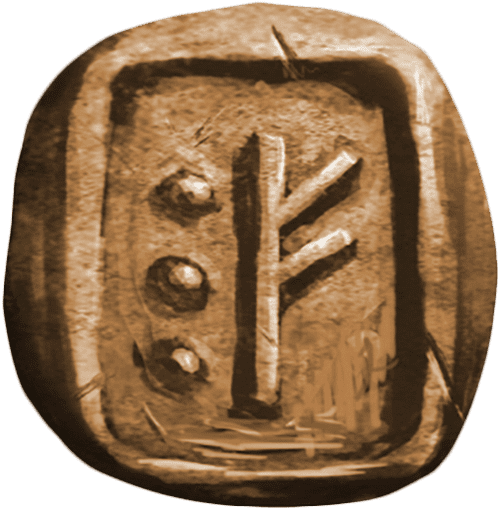 Shire Post Mint - Coin of the First Men - Bronze
