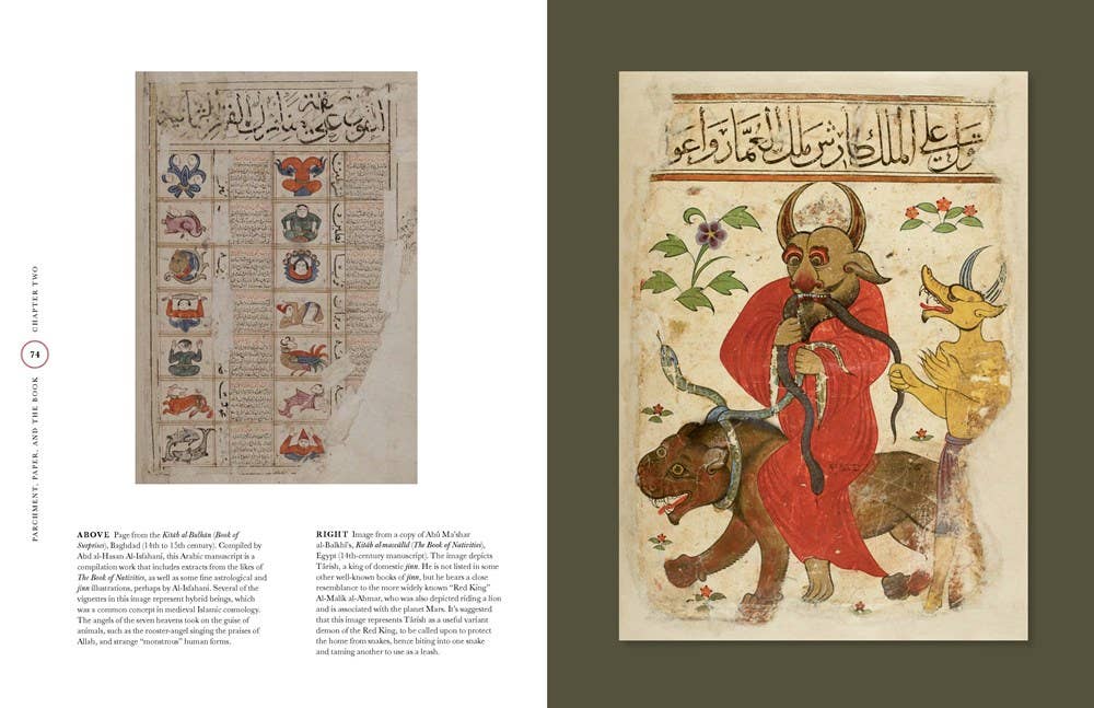 Art of the Grimoire: An Illustrated History of Magic Books: Hardcover