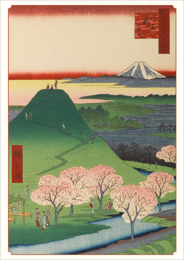 Cherry Blossoms Boxed Notecard Assortment by Hiroshige