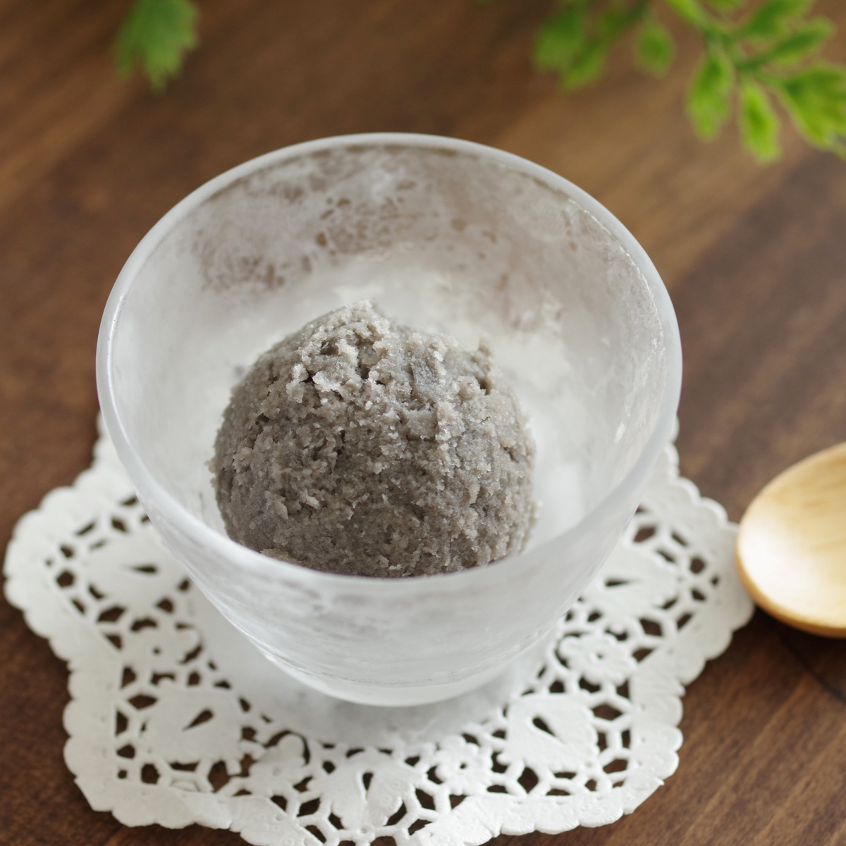 Black Sesame Latte Mix - Unsweetened