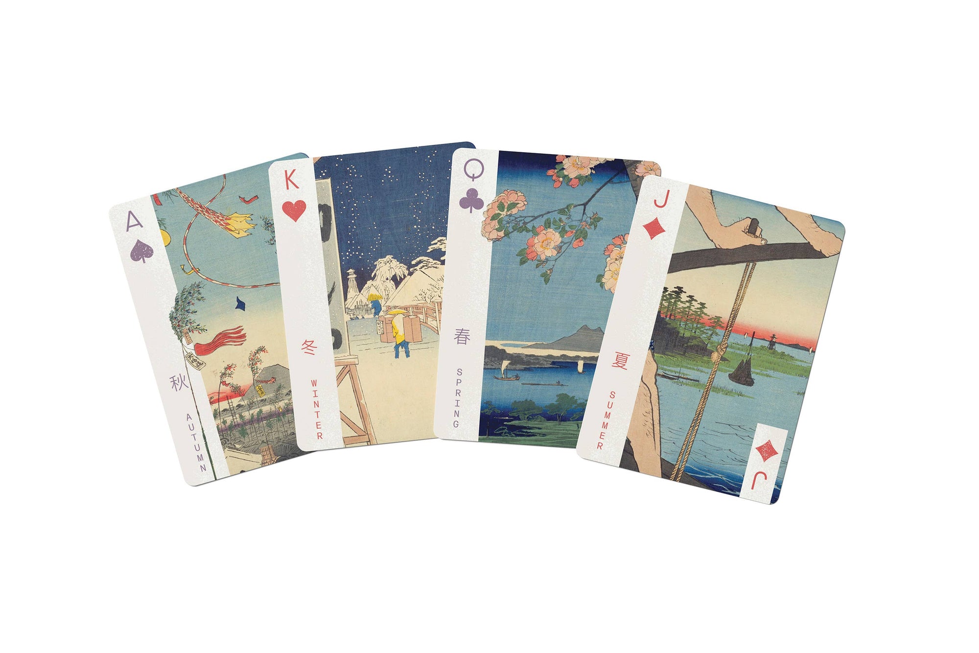 Pomegranate - Hiroshige Playing Cards