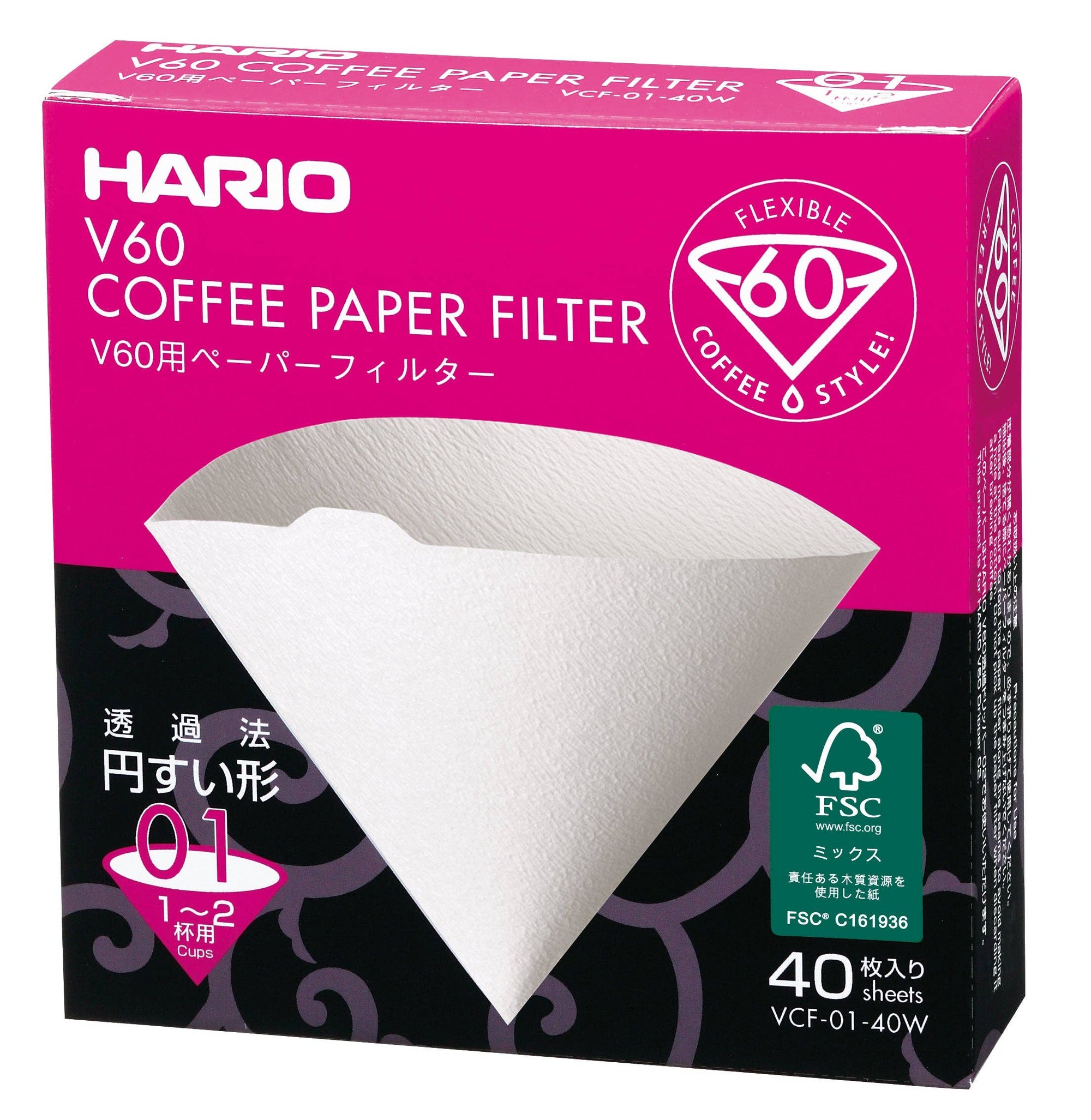 Hario - V60 Paper Filter - Natural Brown