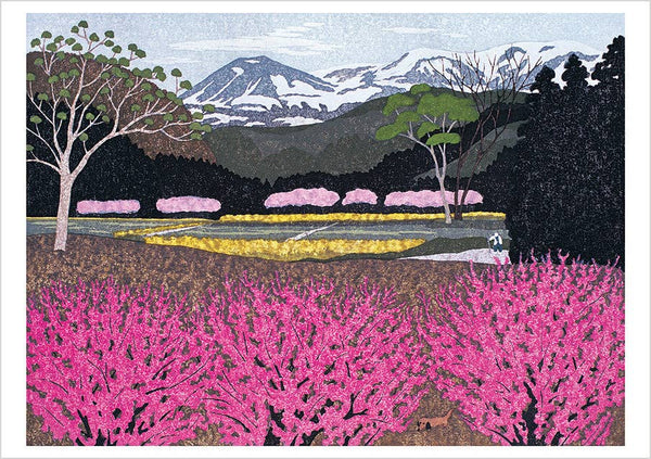Cherry Trees Boxed Notecard Assortment by Kazuyuki Ohtsu
