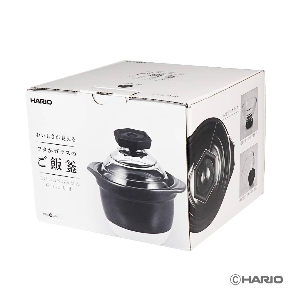 Hario GohanGama Ceramic Rice Cooker - Thumbnail 2