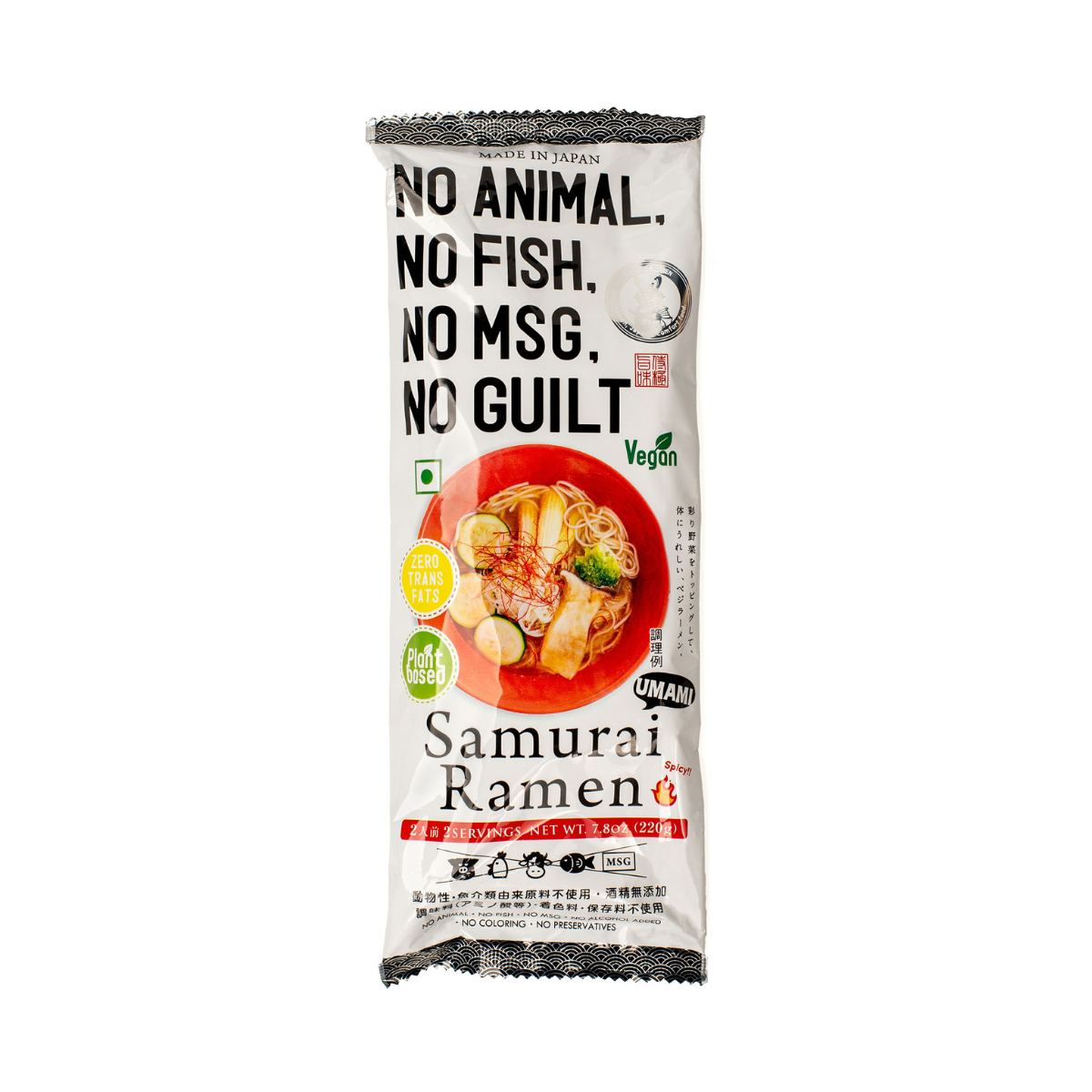 Samurai Ramen - Hot / Plant Based