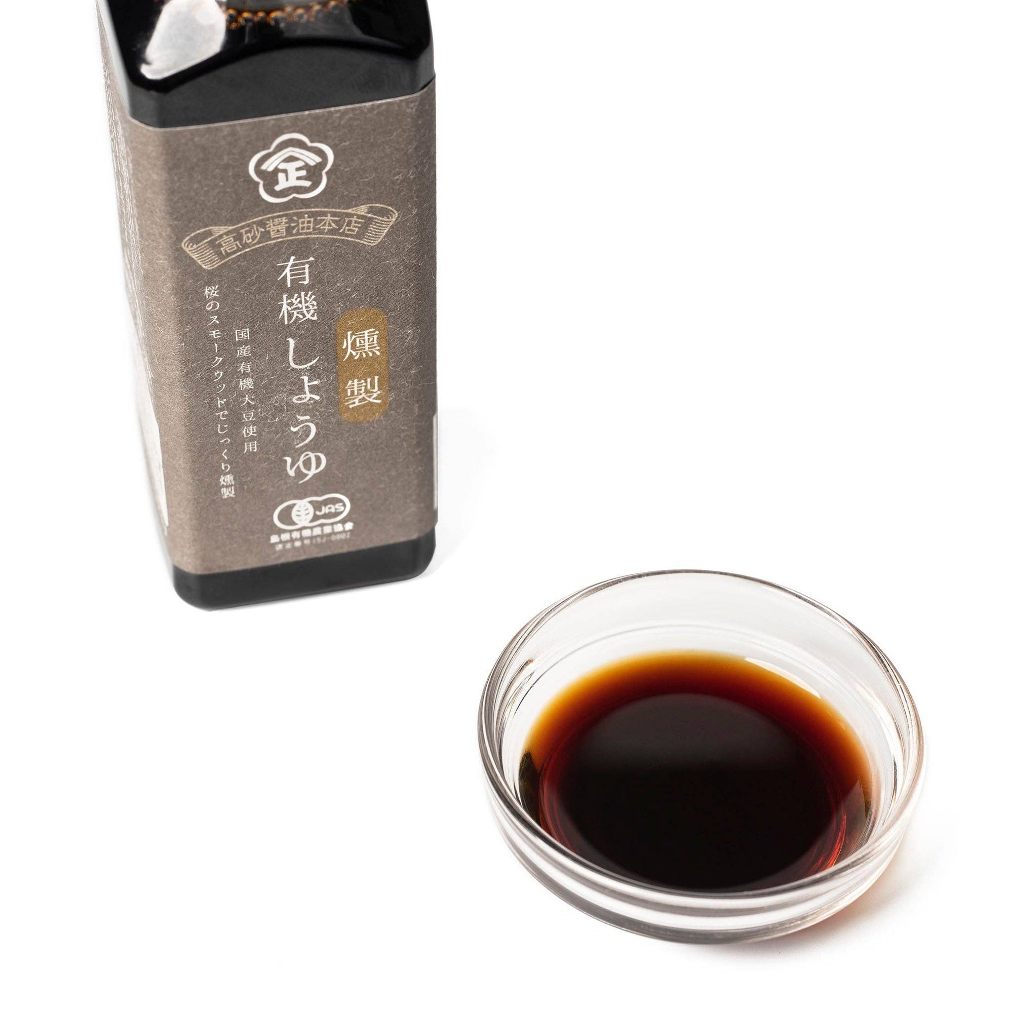 Organic Smoked Marudaizu (Whole Soybean) Soy Sauce