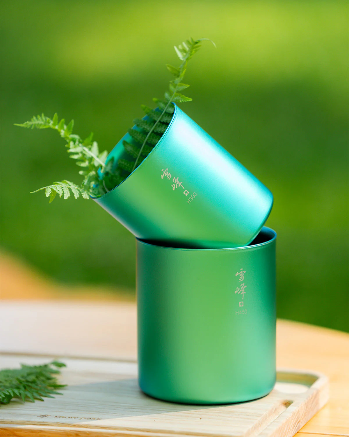 Snow Peak - Anodized Titanium - Summer Stacking Mug Set - Green