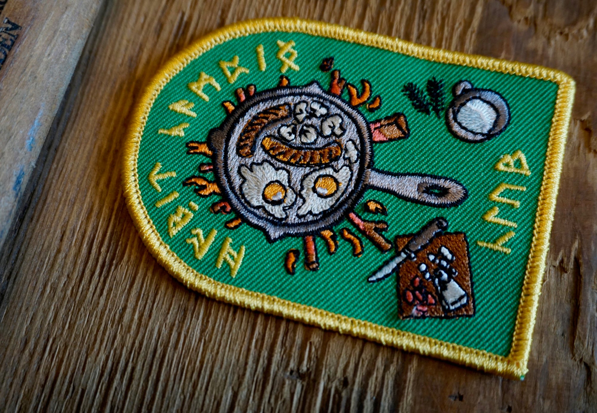 Hobbit Camping Club Patch - Space Camp