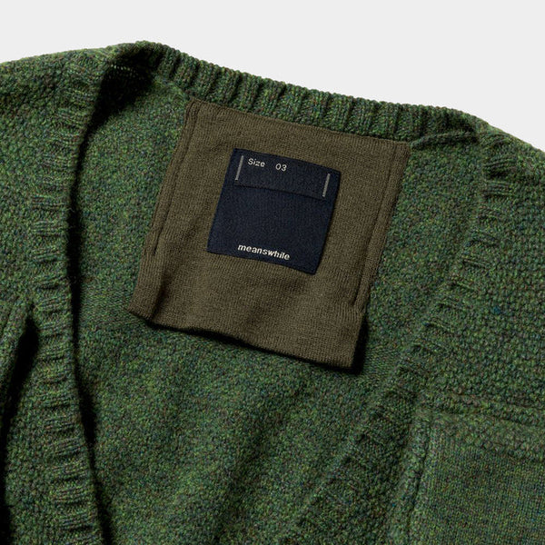 Knit Fishing Vest - Space Camp