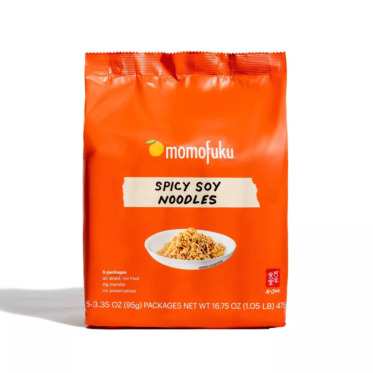 Spicy Soy Noodles - Space Camp