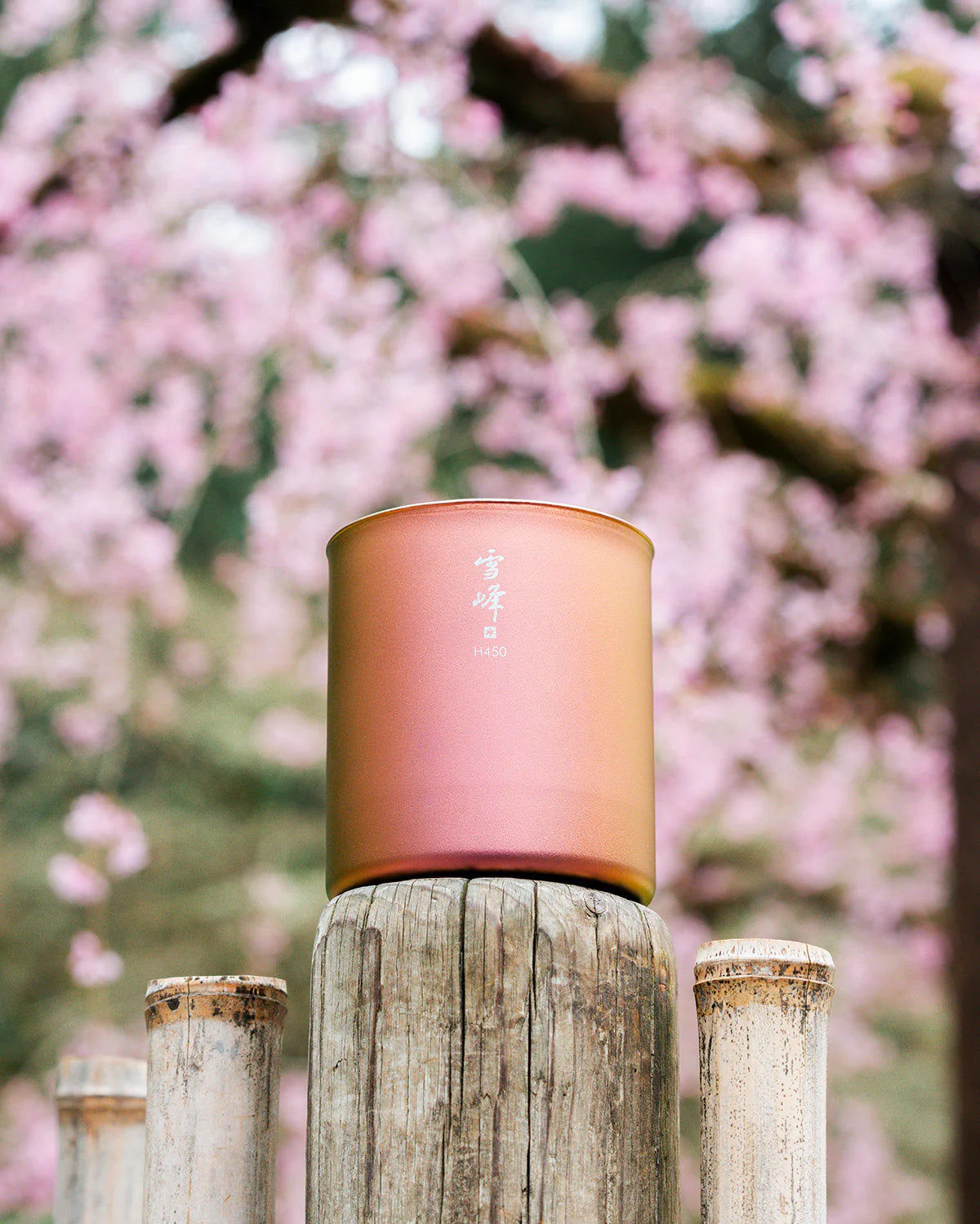 Snow Peak - Anodized Titanium - Spring Stacking Mug Set - Pink
