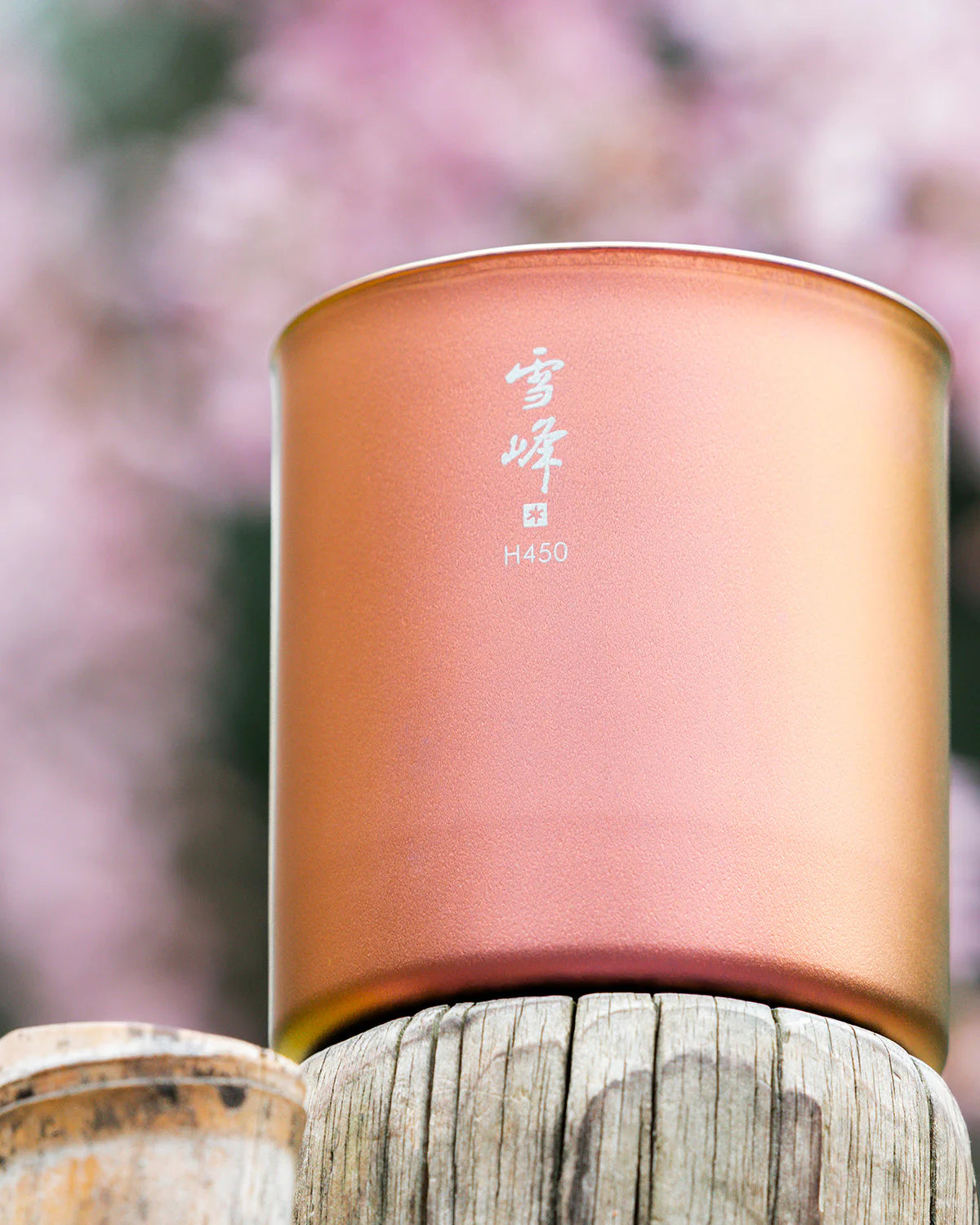Snow Peak - Anodized Titanium - Spring Stacking Mug Set - Pink
