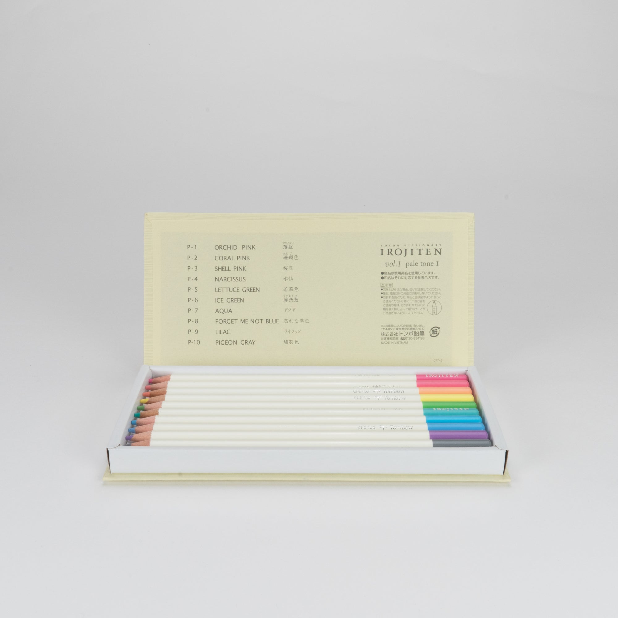 Rainforest - Colored Pencil Dictionary Set - Space Camp