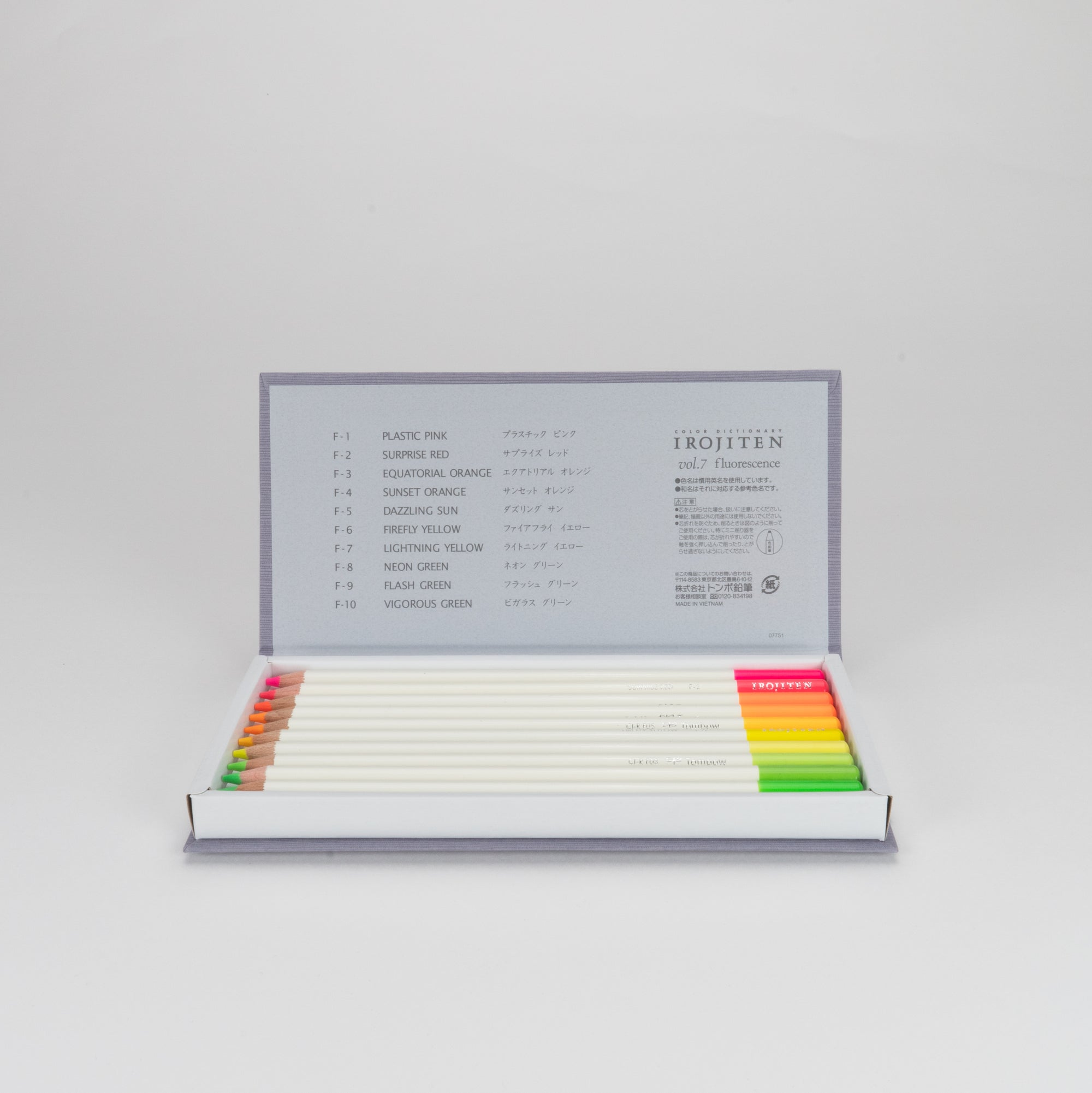 Seascape - Colored Pencil Dictionary Set - Space Camp