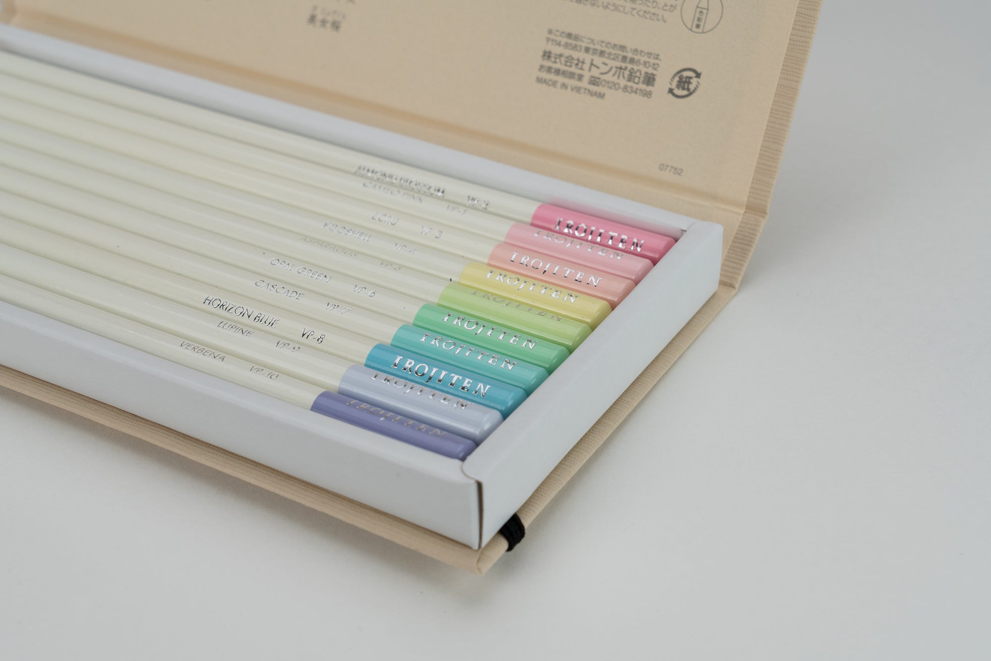 Seascape - Colored Pencil Dictionary Set - Space Camp