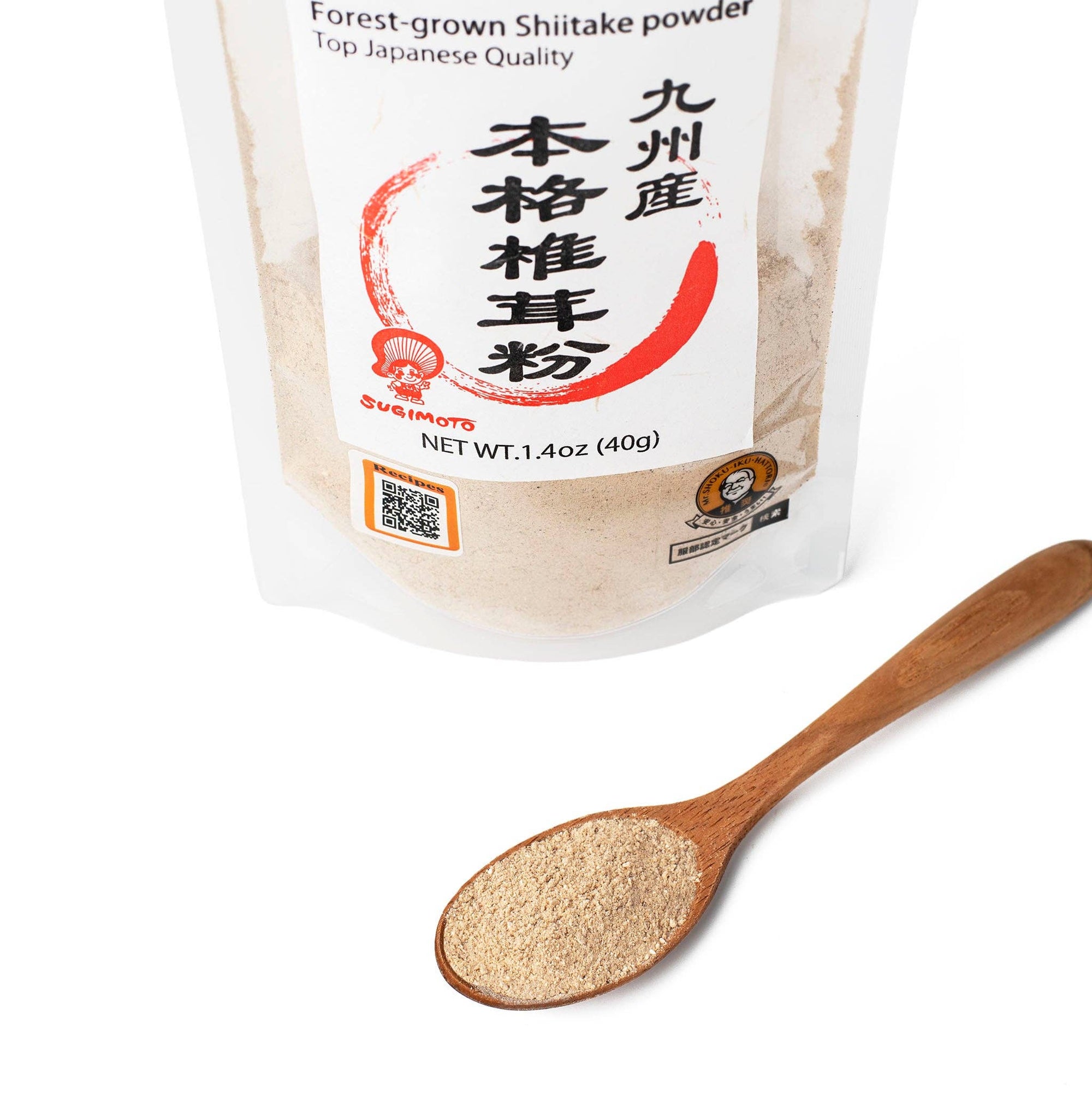 Japanese Dried Shiitake Mushroom Powder