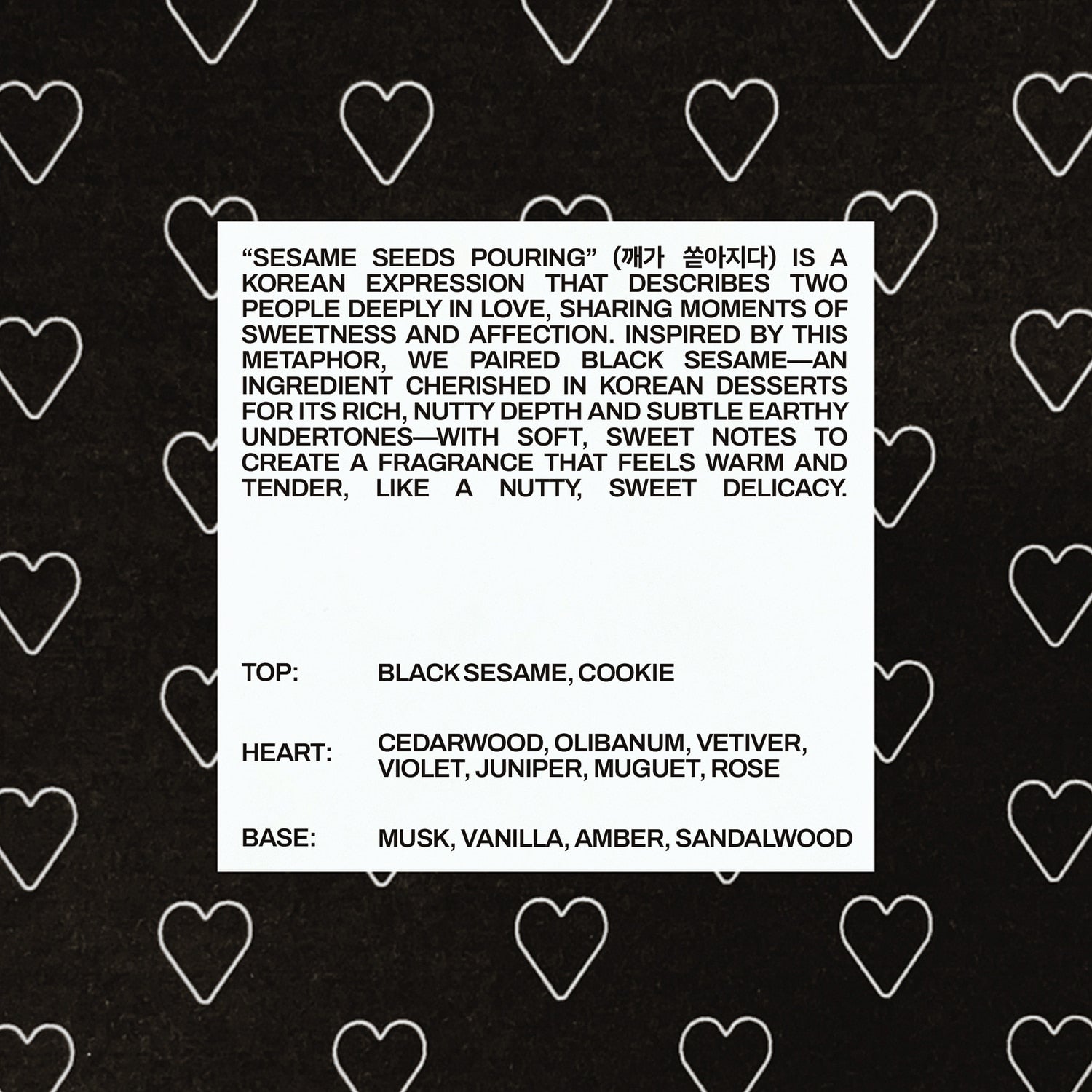 Concreted - 06 Sesame Shower