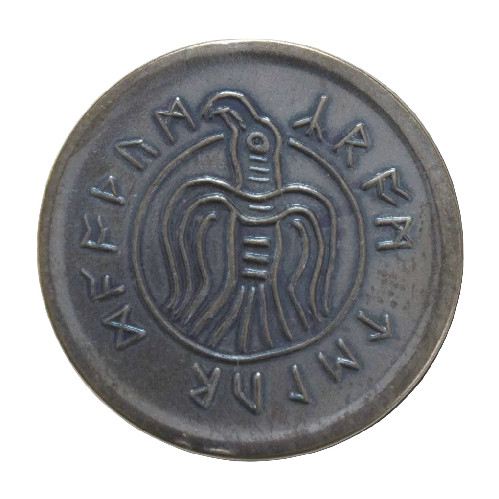 Black Skull of Crom Coin - Blackened Bronze