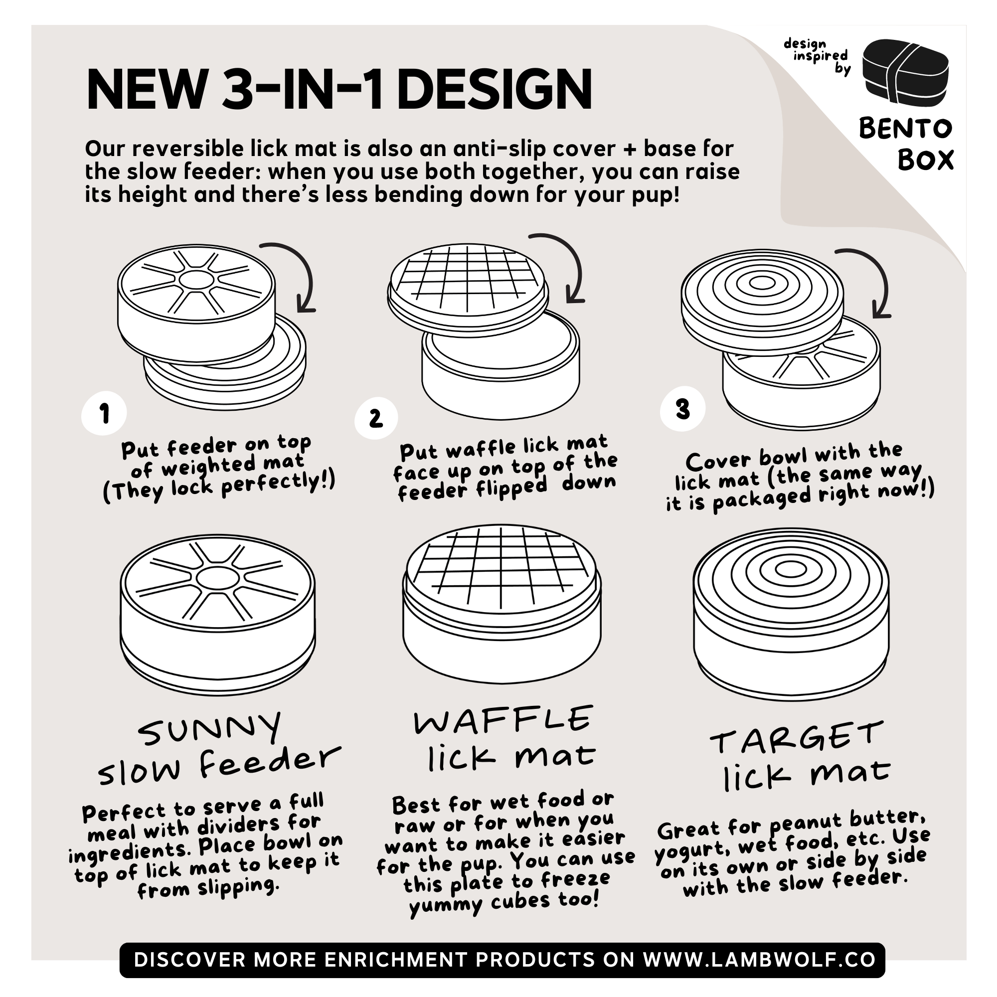 Lambwolf Collective - 3-IN-1 Bento - Lick Mat & Slowfeeder - Tan