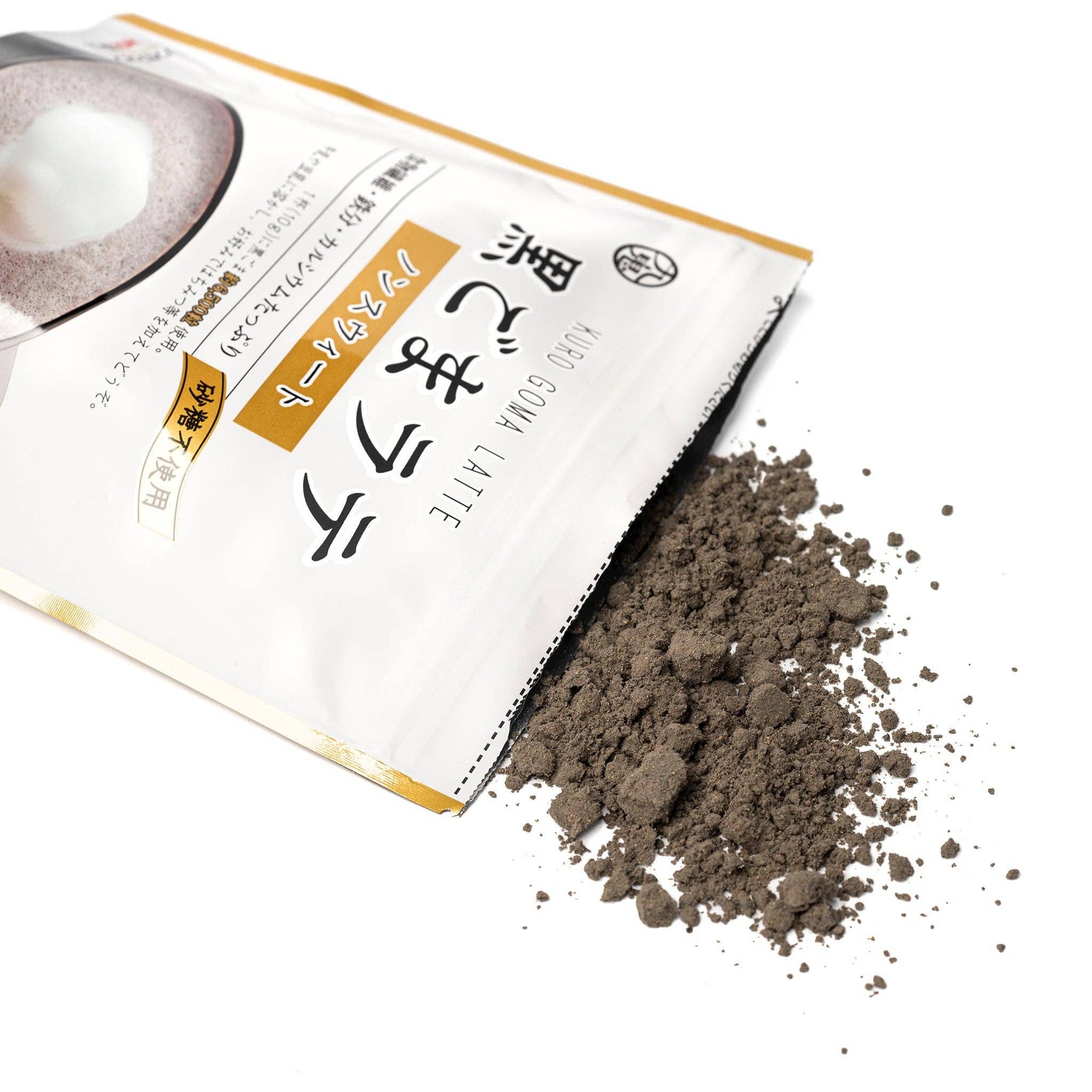 Black Sesame Latte Mix - Unsweetened