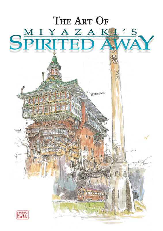 Simon & Schuster - Art of Spirited Away by Hayao Miyazaki